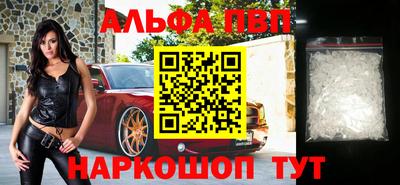 шишки Кимры