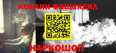 сатива Кинель
