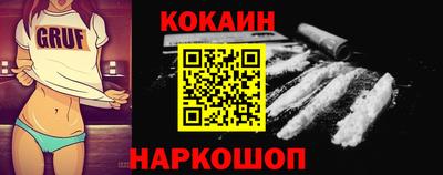 сатива Кинель