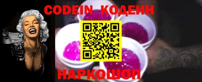 шишки Кимры