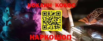 шишки Кимры