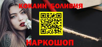 шишки Кимры
