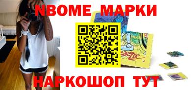 гидра Кингисепп