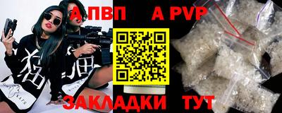 шишки Кимры