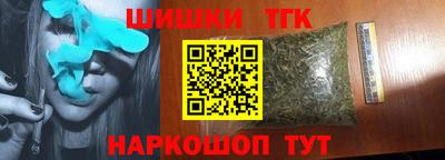 сатива Кинель