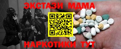 сатива Кинель