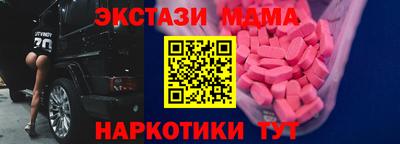 героин Конаково