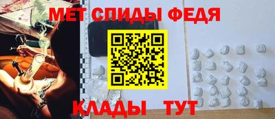 шишки Кимры