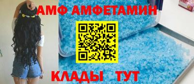 шишки Кимры