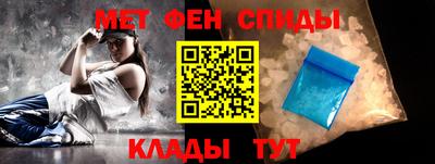 2c-b Коммунар
