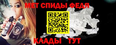 шишки Кимры