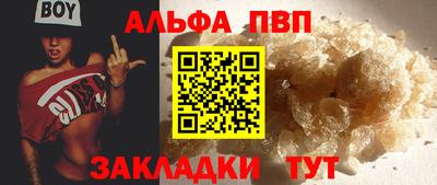 шишки Кимры