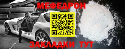 гидра Кингисепп