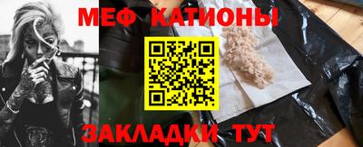 гашишное масло Комсомольск-на-Амуре