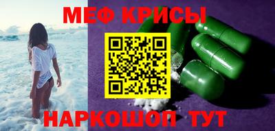 шишки Кимры