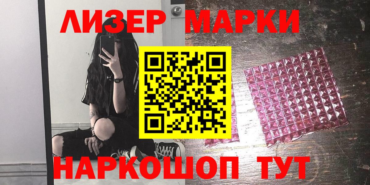  Cocaine Котельники